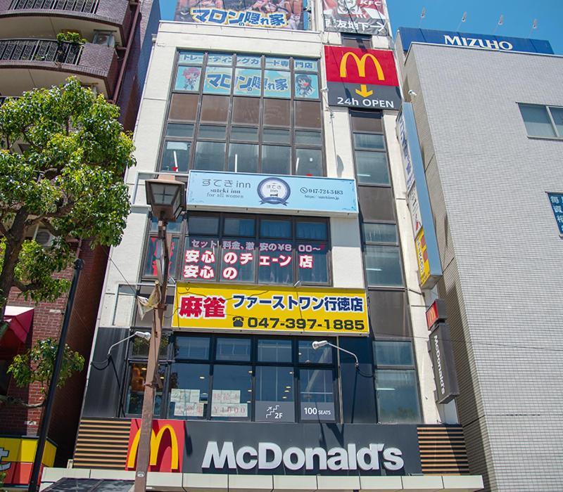 Suteki Inn Urayasu Buitenkant foto